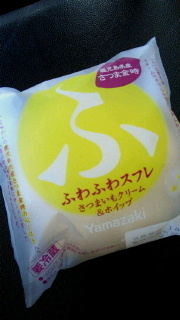 2015061814540000.jpg